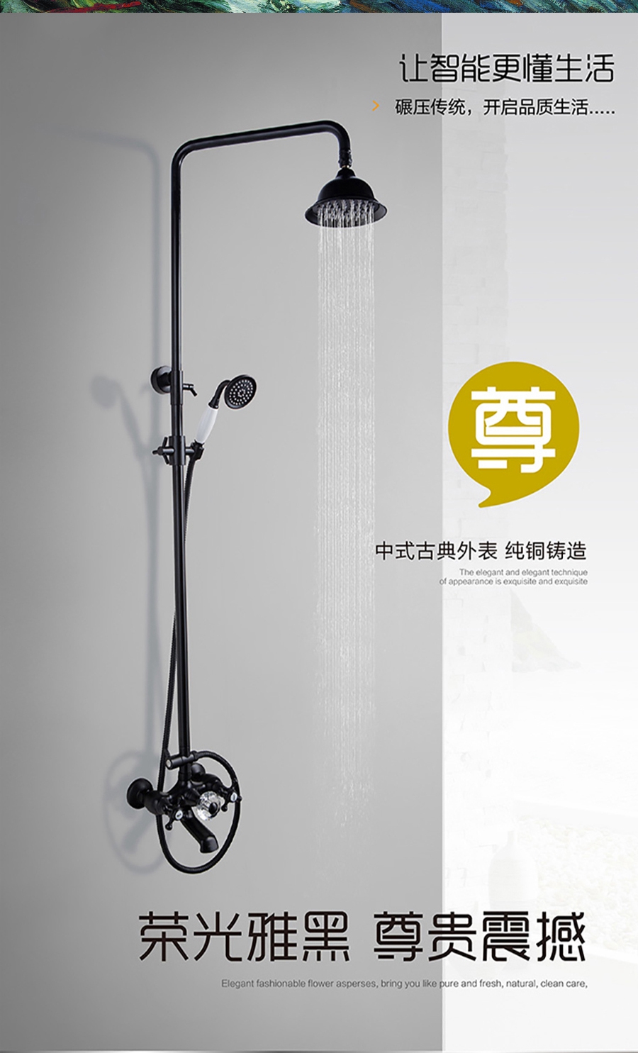 GOHGOH花灑，掛墻式增壓花灑