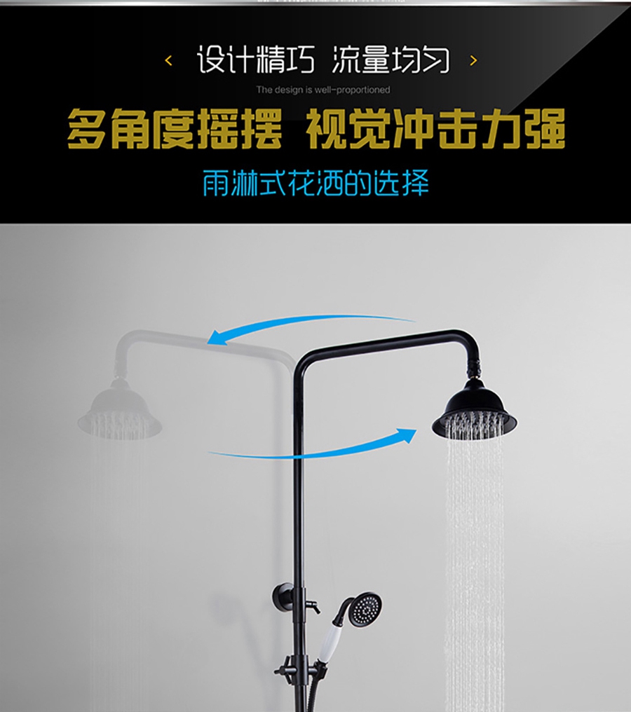 GOHGOH花灑，掛墻式增壓花灑