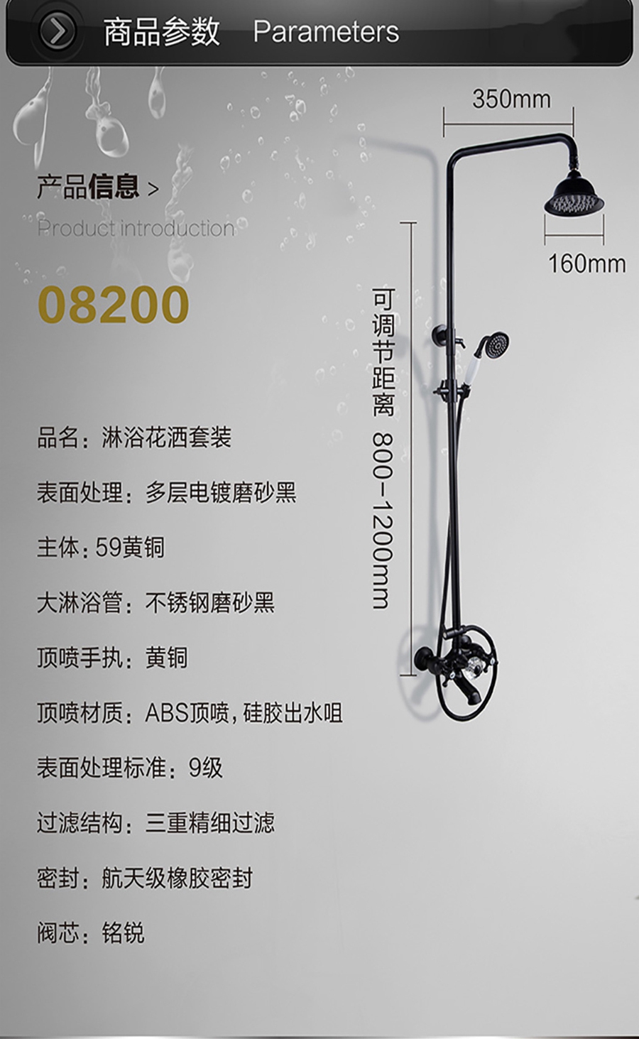 GOHGOH花灑，掛墻式增壓花灑