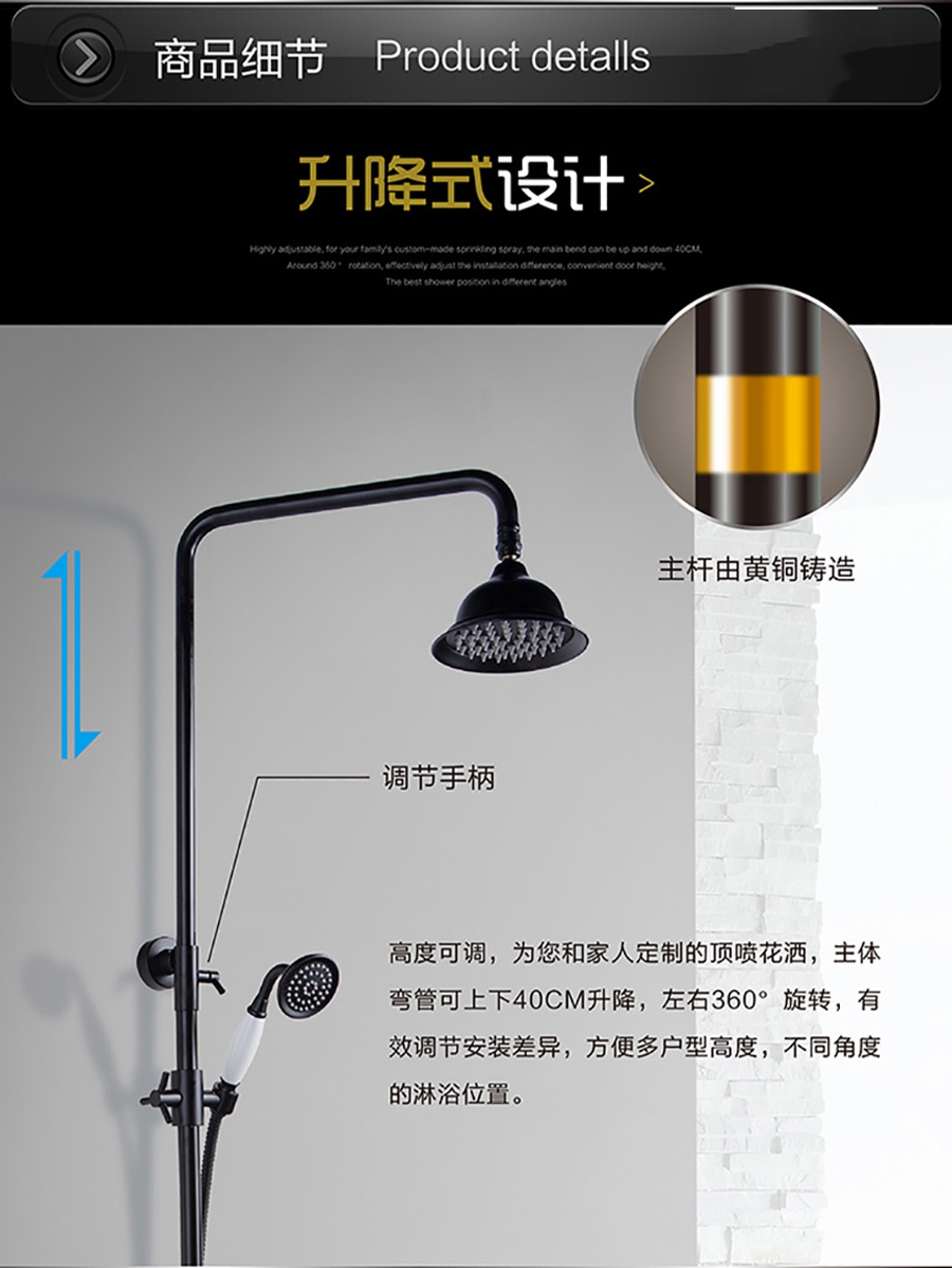 GOHGOH花灑，掛墻式增壓花灑