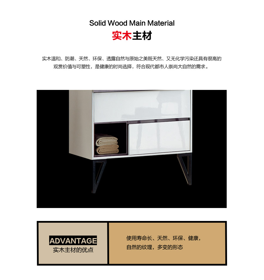 gohgoh浴室柜，現代簡約浴室柜